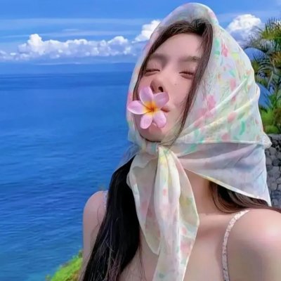 蛇蝎夜合花