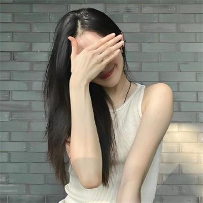 触犯